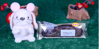 「ローソン チョコのモッチケーキ」のクチコミ画像 by うさたん ちゃんねるさん