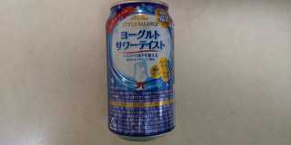 「アサヒ スタイルバランス ヨーグルトサワーテイスト 缶350ml」のクチコミ画像 by レビュアーさん