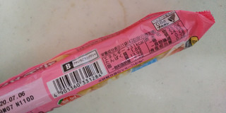 「ブルボン プチ いちごラングドシャ 袋42g」のクチコミ画像 by レビュアーさん
