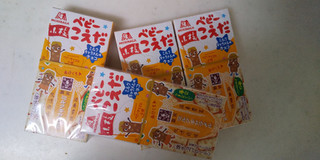 「森永製菓 ベビーこえだ ミルクキャラメル味チョコ 箱32g」のクチコミ画像 by レビュアーさん