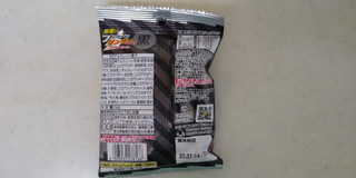 「有楽製菓 腹黒いブラックサンダー プリティスタイル 袋56g」のクチコミ画像 by レビュアーさん