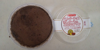 「ヤマザキ ベルギーチョコ蒸しケーキのとろけるプリン カップ1個」のクチコミ画像 by レビュアーさん