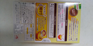 「クノール カップスープ つぶたっぷりコーンクリーム 箱16.5g×8」のクチコミ画像 by レビュアーさん