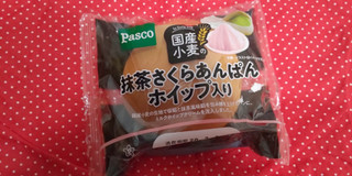 「Pasco 国産小麦の抹茶さくらあんぱん ホイップ入り 袋1個」のクチコミ画像 by デイジさん