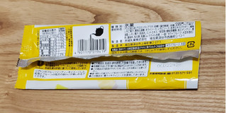 「リプトン リプトンティーアイス フルーツインティー味 袋85ml」のクチコミ画像 by みにぃ321321さん