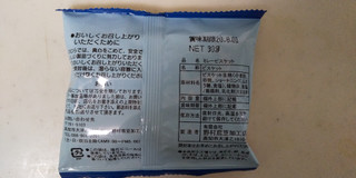 「nomura ミレービスケット 4連 袋40g×4」のクチコミ画像 by レビュアーさん