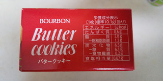 「ブルボン バタークッキー 箱3枚×3」のクチコミ画像 by レビュアーさん