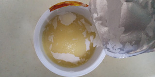 「PABLO 飲むチーズタルト カップ190ml」のクチコミ画像 by レビュアーさん