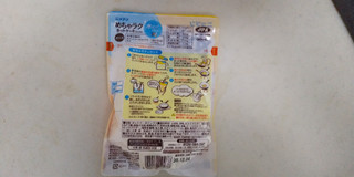 「ニップン めちゃラク ホットケーキミックス 袋150g」のクチコミ画像 by レビュアーさん