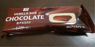 「セブンプレミアム バニラバー チョコレート 生チョコ入り 袋85ml」のクチコミ画像 by みほなさん