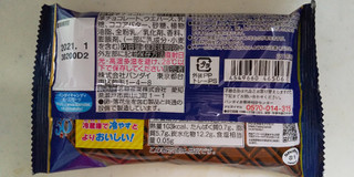 「バンダイ ドラえもん ふわチョコモナカプレミアム バニラクリーム＆ミルクチョコ 袋1個」のクチコミ画像 by レビュアーさん