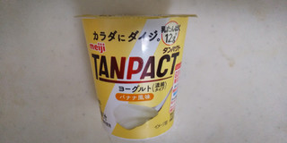 「明治 TANPACT ヨーグルト バナナ風味 カップ125g」のクチコミ画像 by レビュアーさん