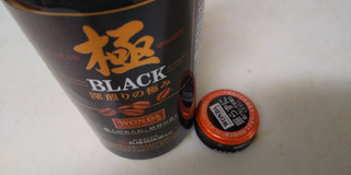 「アサヒ ワンダ 極 ブラック 缶400g」のクチコミ画像 by レビュアーさん