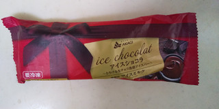 「赤城 アイスショコラ 袋70ml」のクチコミ画像 by レビュアーさん