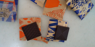 「明治 ザ・チョコレート ビターアソートパウチ 袋40g」のクチコミ画像 by レビュアーさん
