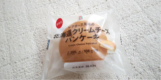 「セブンプレミアム レアチーズ風味の北海道クリームチーズパンケーキ 袋2個」のクチコミ画像 by taaさん