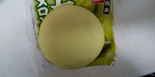 「第一パン 熊本 七城メロンパン 袋1個」のクチコミ画像 by レビュアーさん