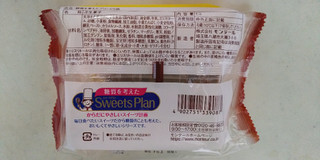 「モンテール スイーツプラン 糖質を考えたプリンどら焼 袋1個」のクチコミ画像 by レビュアーさん