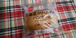 「セブンプレミアム レアチーズ風味の北海道クリームチーズパンケーキ 袋2個」のクチコミ画像 by デイジさん