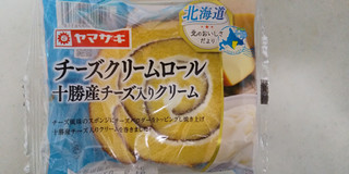 「ヤマザキ チーズクリームロール 十勝産チーズ入りクリーム 袋1個」のクチコミ画像 by レビュアーさん