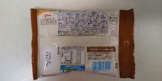 「グリコ SUNAO チョコチップ＆発酵バター 小袋31g」のクチコミ画像 by レビュアーさん