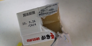 「マルサン 豆乳飲料 かき氷れん乳風味 パック200ml」のクチコミ画像 by レビュアーさん
