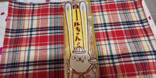 「ヤマザキ ロールちゃん プリンクリーム 袋1個」のクチコミ画像 by デイジさん