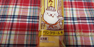 「ヤマザキ ロールちゃん プリンクリーム 袋1個」のクチコミ画像 by デイジさん
