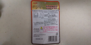 「Q・B・B SMOKED CHEESE 袋30g」のクチコミ画像 by レビュアーさん