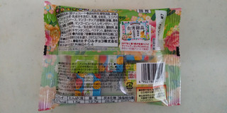 「チロル チロルチョコ 台湾スイーツ 袋7個」のクチコミ画像 by レビュアーさん