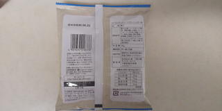 「三真 ツイストチュロス シナモンシュガー味 袋40g」のクチコミ画像 by レビュアーさん