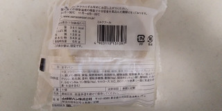 「ヤマザキ ミルクブール 袋1個」のクチコミ画像 by レビュアーさん