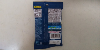 「森永製菓 チョコボールのなかみ 塩キャラメル味 袋38g」のクチコミ画像 by レビュアーさん