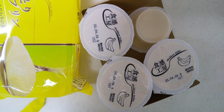 「雪印メグミルク 食感工房 ねっとりバナナプリン 袋70g×4」のクチコミ画像 by レビュアーさん