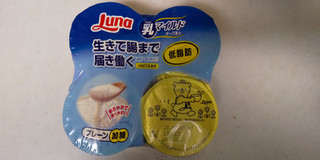 「日本ルナ 乳マイルドヨーグルト プレーン・加糖 カップ70g×4」のクチコミ画像 by レビュアーさん
