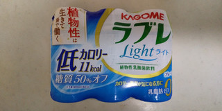 「カゴメ ラブレ Light 80ml×3」のクチコミ画像 by レビュアーさん