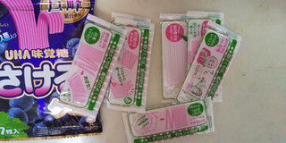 「UHA味覚糖 さけるグミ グレープ 袋7枚」のクチコミ画像 by レビュアーさん