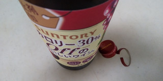 「サントリー カロリー30％オフのおいしいワイン 酸化防止剤無添加 赤 瓶720ml」のクチコミ画像 by レビュアーさん