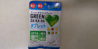「ロッテ GREEN DA・KA・RA タブレット 袋24g」のクチコミ画像 by レビュアーさん