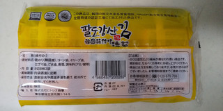 「韓国味付け海苔 袋8枚×3」のクチコミ画像 by レビュアーさん
