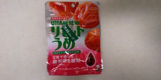 「UHA味覚糖 リセットうめグミ」のクチコミ画像 by レビュアーさん