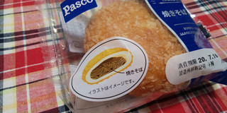 「Pasco Bread Selection 焼きそばドーナツ 袋1個」のクチコミ画像 by デイジさん