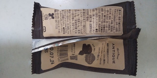 「ハートブレッドアンティーク 世にもおいしいチョコブラウニー 袋1個」のクチコミ画像 by レビュアーさん