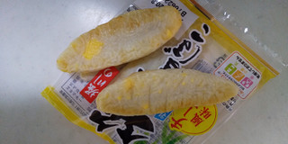 「堀川 笹かまぼこ チーズ風味 袋4枚」のクチコミ画像 by レビュアーさん