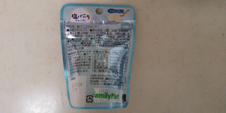 「アサヒ 塩バニラキャンディ コンパクト 袋28g」のクチコミ画像 by レビュアーさん