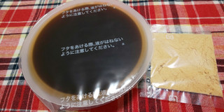「新宿中村屋 黒糖わらび餅 カップ125g」のクチコミ画像 by デイジさん