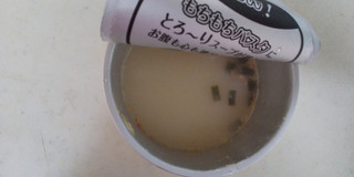 「クノール スープDELI たらこクリームスープパスタ 豆乳仕立て カップ44.6g」のクチコミ画像 by レビュアーさん