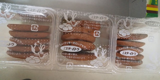 「ミスターイトウ すいかチョコチップクッキー 箱15枚」のクチコミ画像 by レビュアーさん