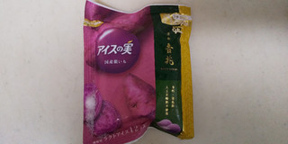 「江崎グリコ アイスの実 国産紫いも 袋7ml×12」のクチコミ画像 by レビュアーさん