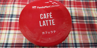 「ファミリーマート FamilyMart collection カフェラテ」のクチコミ画像 by デイジさん